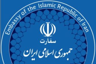 السفارة الإيرانية تقيم مأدبة إفطار لشخصيات اردنية