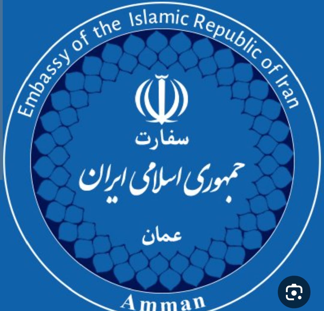 السفارة الإيرانية تقيم مأدبة إفطار لشخصيات اردنية