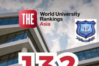عمان الأهلية الأولى أردنياً و 132 قاريّاّ بتصنيف التايمز لجامعات آسيا 2026