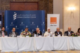 أورنج الأردن ترعى جلسة حوارية لمنتدى الاستراتيجيات الأردني