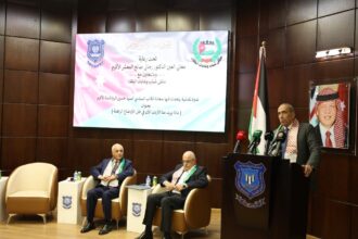 عمّان الأهلية بالتعاون مع ملتقى شباب وشابات البلقاء تستضيف ندوة وطنية برعاية معالي العين د. رجائي المعشر