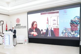 إطلاق برنامج "المصدرات في الاقتصاد الرقمي" (WEIDE)