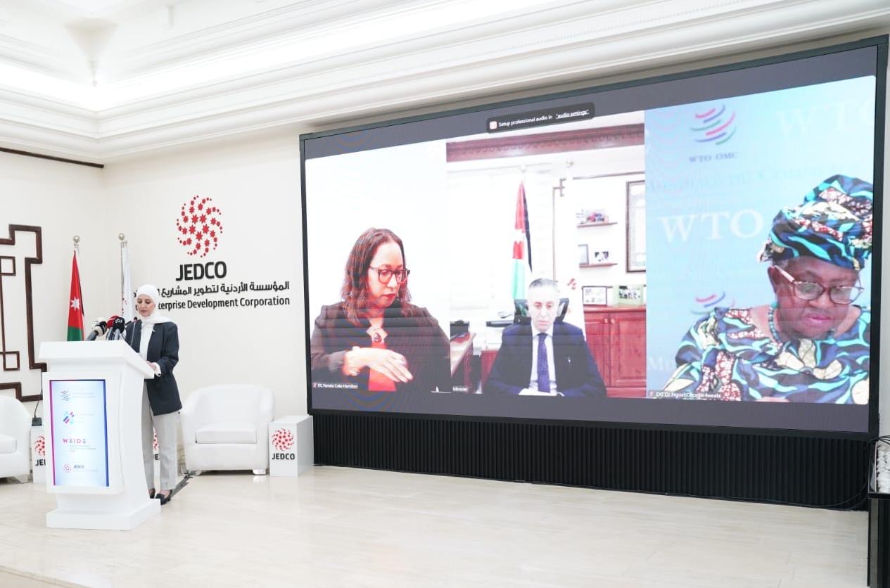 إطلاق برنامج "المصدرات في الاقتصاد الرقمي" (WEIDE)