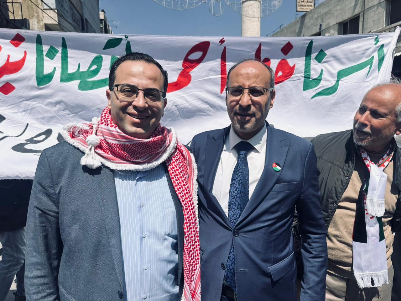 حزب الإصلاح يشارك بقيادته ونوابه وكافة فروعه وأعضائه في المسيرة المركزية دعماً للوصاية الهاشمية ونصرة للقدس