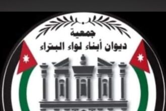 الهلالات ينفي علاقة عشائر بني ليث بالبيان المتداول بخصوص الفتاة التي أساءت للعلم