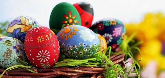 نفاع يستقبل المهنئين بعيد الفصح يومي الاحد والاثنين .