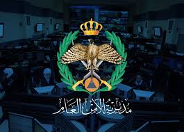 نفي أمني لما يُتداول حول المخدرات في جريمة الأطفال الثلاثة