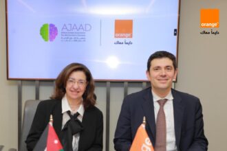 أورنج الأردن توقع اتفاقية دعماً لأعمال جمعية العون الأردنية لمرض الزهايمر