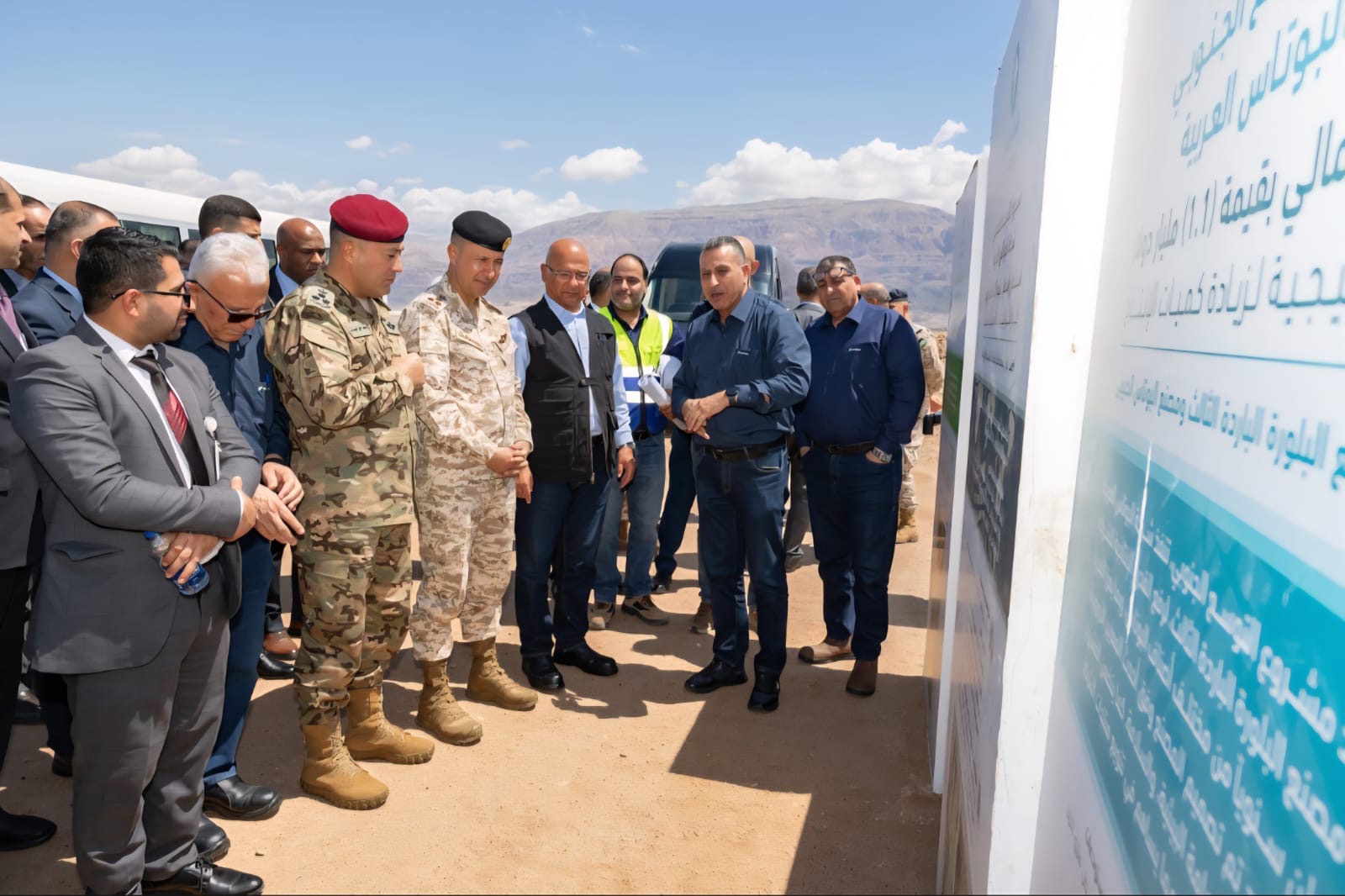 د. النسور يستعرض امام وفد من كلية الدفاع الوطني دور "البوتاس العربية" في دعم النمو الاقتصادي وترسيخ ركائز الأمن الاقتصادي