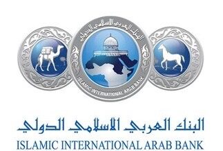 52 مليون دينار أرباح "البنك العربي الإسلامي الدولي" لعام 2025