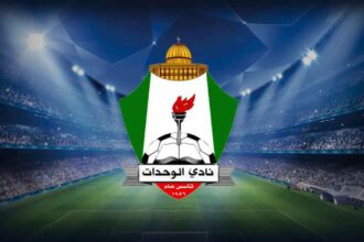 نادي الوحدات لـ"صراحة نيوز": الحسين إربد والفيصلي الأقرب.. والتعثر أمام المؤخرة كلفنا الصدارة