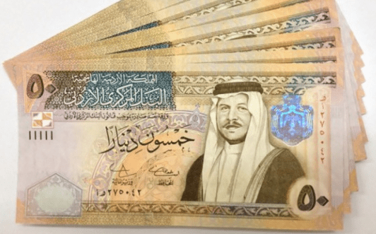 موظفان في طوارئ مستشفى الأميرة بسمة يعيدان محفظة تحتوي 1000 دينار لصاحبها