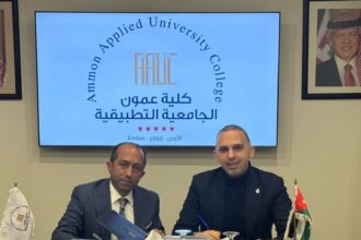 توقيع اتفاقية تعاون بين كلية عمون الجامعية وجمعية الفنادق الأردنية لتعزيز التعليم السياحي والتطبيقي