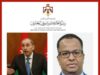 الأردن للصومال: نرفض الاعتراف الإسرائيلي بأرض الإقليم
