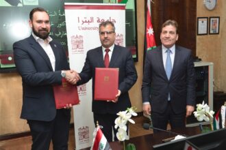 جامعة البترا توقّع مذكرة تفاهم أكاديمية وثقافية مع جامعة المعارف العراقية