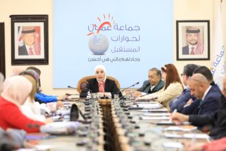 جماعة عمّان لحوارات المستقبل تستضيف وزيرة التنمية الاجتماعية