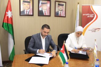 البريد الأردني وشركة صناديق لنقل الطرود يوقعان اتفاقية تعاون مشترك لإطلاق خدمة الصناديق البريد الذكية "Smart Locker"