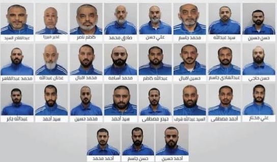 الإمارات تعلن تفكيك “تنظيم إرهابي مرتبط بولاية الفقيه”