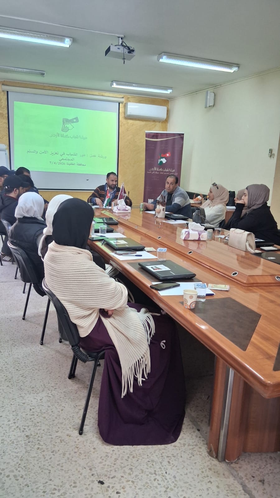 صورة حول : ورشة عمل "دور الشباب بتعزيز السلم والأمن المجتمعي " في الطفيلة ورشة عمل "دور الشباب بتعزيز السلم والأمن المجتمعي " في الطفيلة