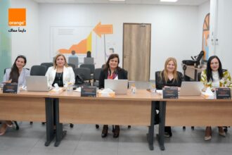 بدعم من كابيتال بنك وبالتعاون مع إنتاج رياديات يواصلن التميز في جائزة "ملهمة التغيير" من أورنج الأردن