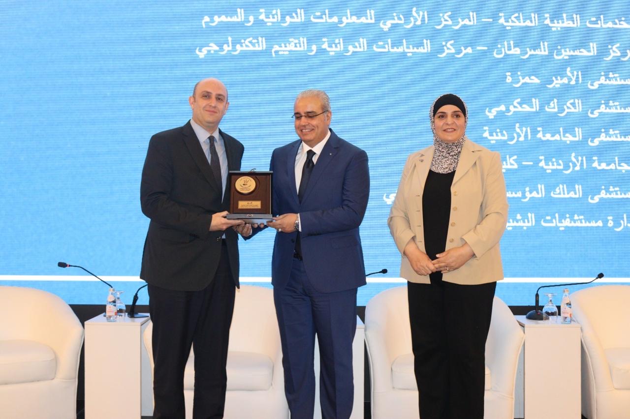 البدور يرعى إطلاق الأدلة الإرشادية لليقظة الدوائية وتطبيق الخدمات الإلكترونية للإبلاغ عن الآثار الجانبية