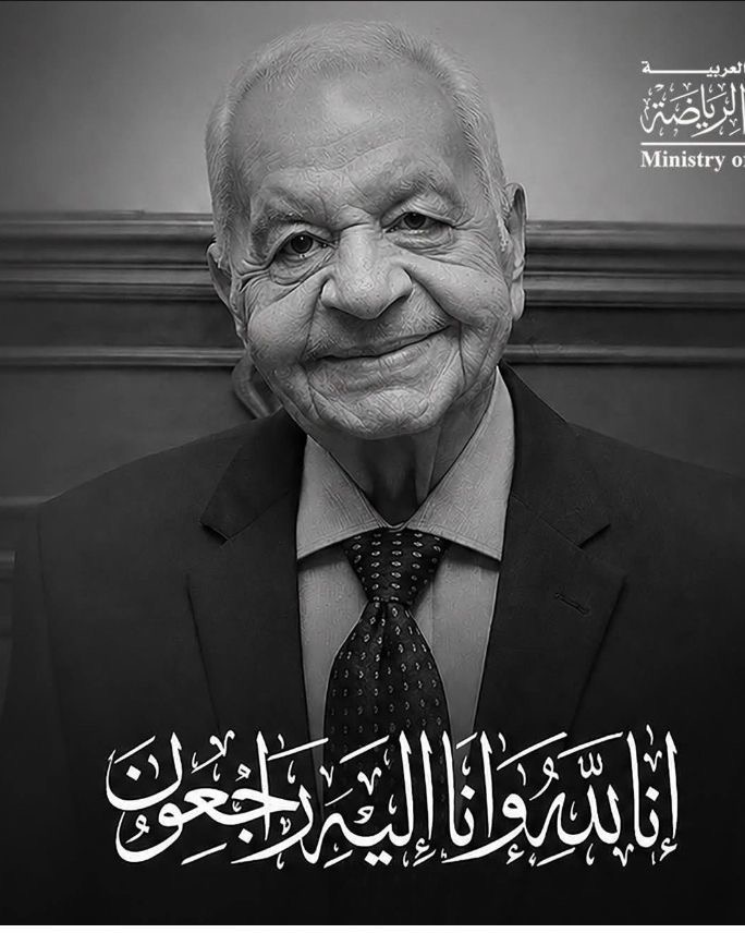 د.طوقان ينعي والد د.مدبولي رئيس وزراء مصر