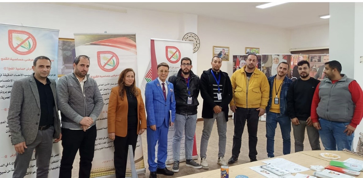 صورة حول : المدنية الاستهلاكية تنظم ورشة عن حساسية القمح المدنية الاستهلاكية تنظم ورشة عن حساسية القمح