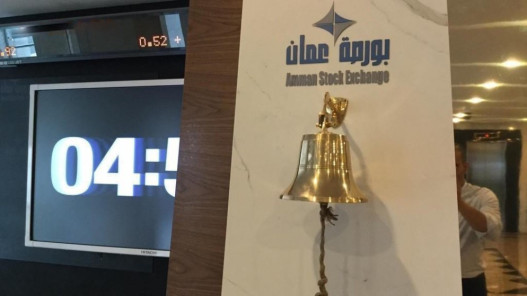 بورصة عمان: 96% التزام وارتفاع الأرباح