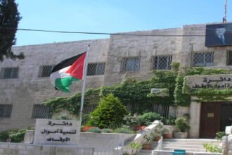 الأوقاف تطرح 900 قطعة للاستثمار بالمملكة