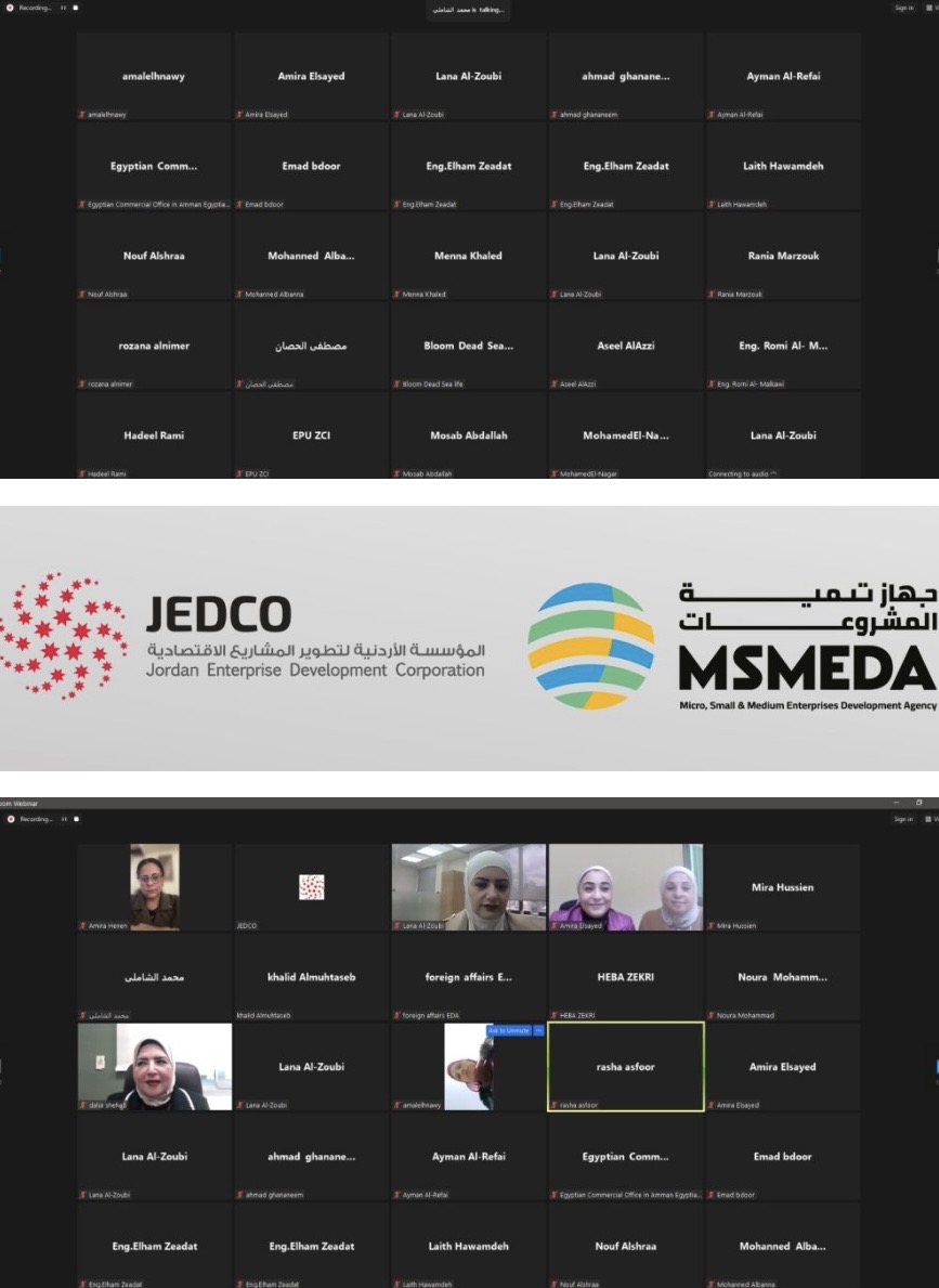 جيدكو وجهاز تنمية المشروعات ينظمان ورشة عمل لتعزيز التبادل التجاري والفني بين المشاريع المصرية والأردنية