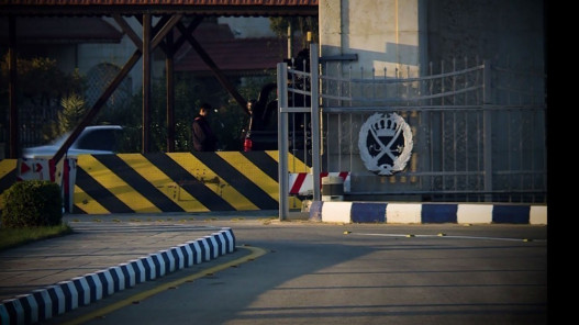 وفاة طفل غرقا وإصابة شقيقته بالكرك