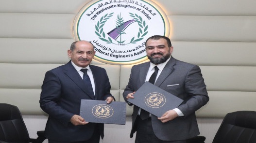 صورة حول : اتفاقية لتطوير مهارات المهندسين بتربية النحل والعسل اتفاقية لتطوير مهارات المهندسين بتربية النحل والعسل