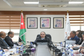 منصة رقمية جديدة لرفع كفاءة المناطق التنموية