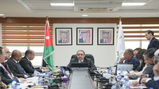 منصة رقمية جديدة لرفع كفاءة المناطق التنموية