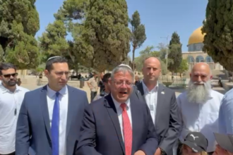 المملكة: اقتحام الأقصى انتهاك للقانون الدولي