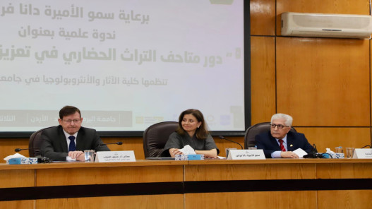 الأميرة دانا: المتاحف تشكل الذاكرة والهوية الوطنية