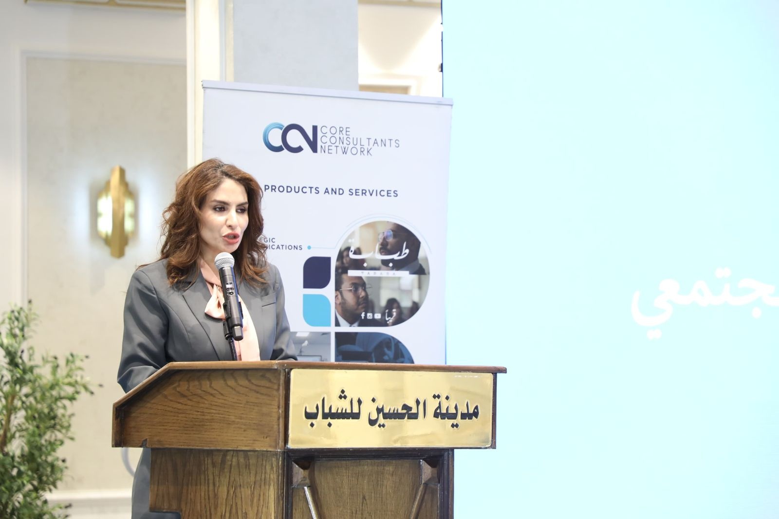 مسرحية تفاعلية للتوعية بالمخاطر الرقمية في الأردن