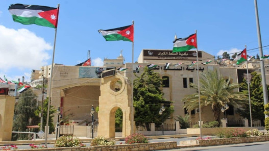 بلدية السلط تطرح عطاءات طرق بـ800 ألف