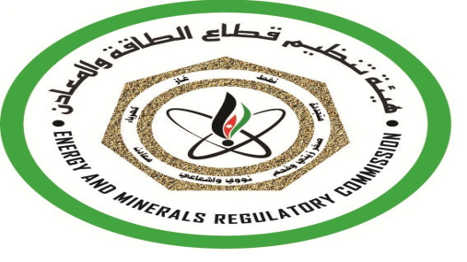 مذكرة تفاهم بين الطاقة واليرموك للتدريب