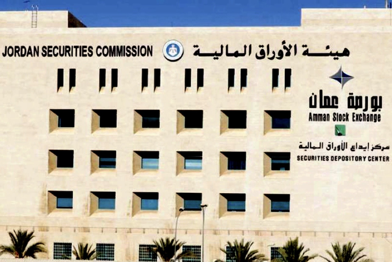 بورصة عمان ترتفع 1.92 بالمئة أسبوعياً