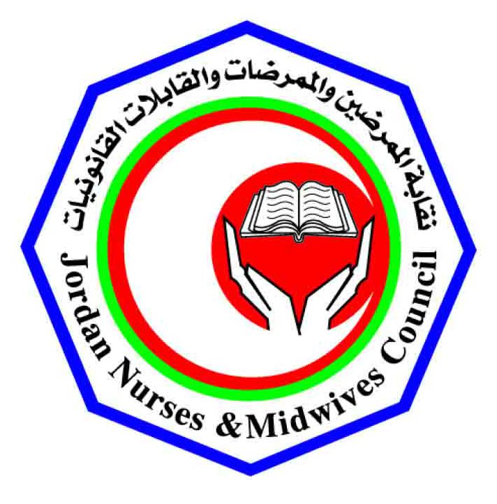 صورة حول : الممرضون يصادقون على التقريرين الإداري والمالي الممرضون يصادقون على التقريرين الإداري والمالي