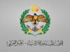 القوات المسلحة تدعو المكلفين بخدمة العلم الدفعة الثانية لعام 2026 لمراجعة منصة خدمة العلم