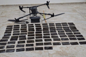 إحباط تهريب مخدرات بثلاث طائرات مسيّرة