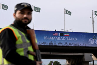 مباحثات ثلاثية أميركية إيرانية باكستانية في إسلام آباد