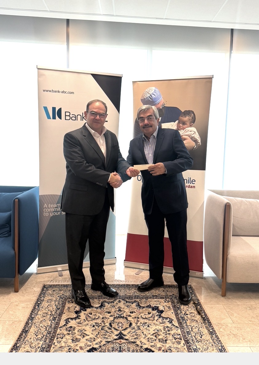 بنك ABC الأردن يدعم جمعية عملية الابتسامة لتوفير الجراحة المجانية للأطفال المحتاجين