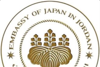 منحة يابانية بقيمة 635,656 دولار أمريكي لمشروع توسيع نطاق التعليم في مرحلة الطفولة المبكرة والتعليم الابتدائي للجميع في شرق عمان