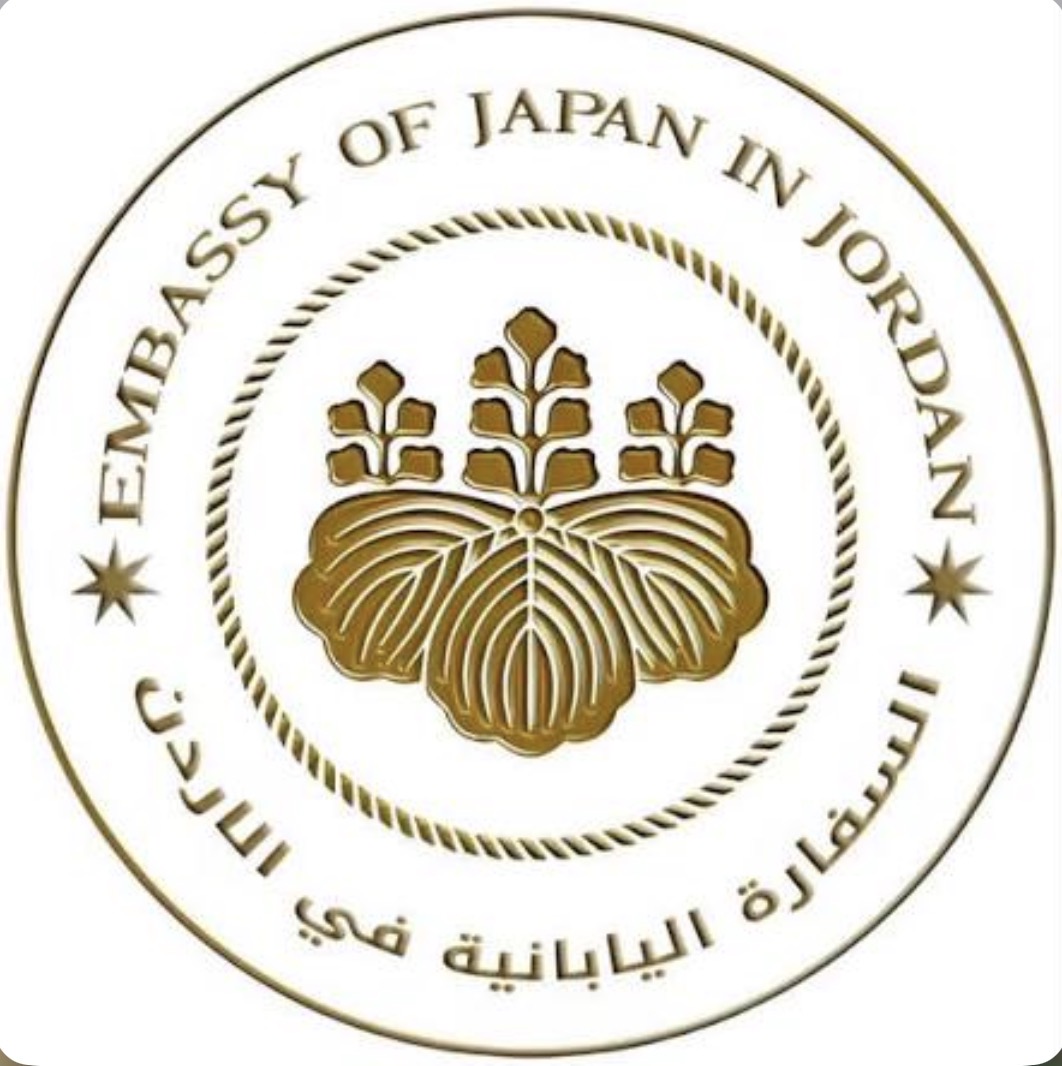 منحة يابانية بقيمة 635,656 دولار أمريكي لمشروع توسيع نطاق التعليم في مرحلة الطفولة المبكرة والتعليم الابتدائي للجميع في شرق عمان