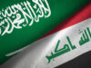 السعودية تستدعي سفيرة العراق وتقدم احتجاجاً رسمياً
