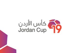 الفيصلي والرمثا إلى نهائي كأس الأردن تحت 19