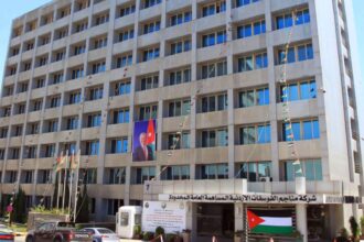 الفوسفات الأردنية ترفع أسعار حامض الفوسفوريك للربع الثاني